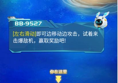 战机街机版2023麻将胡了2试玩雷霆