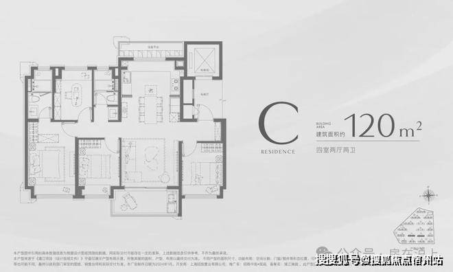 欢迎您-地址-价格-户型-小区环境-楼盘详情-交房时间-周边配套-售楼处电话麻将胡了招商中旅揽阅(营销中心)首页网站-招商中旅揽阅销售中心(售楼处)楼盘(图8)