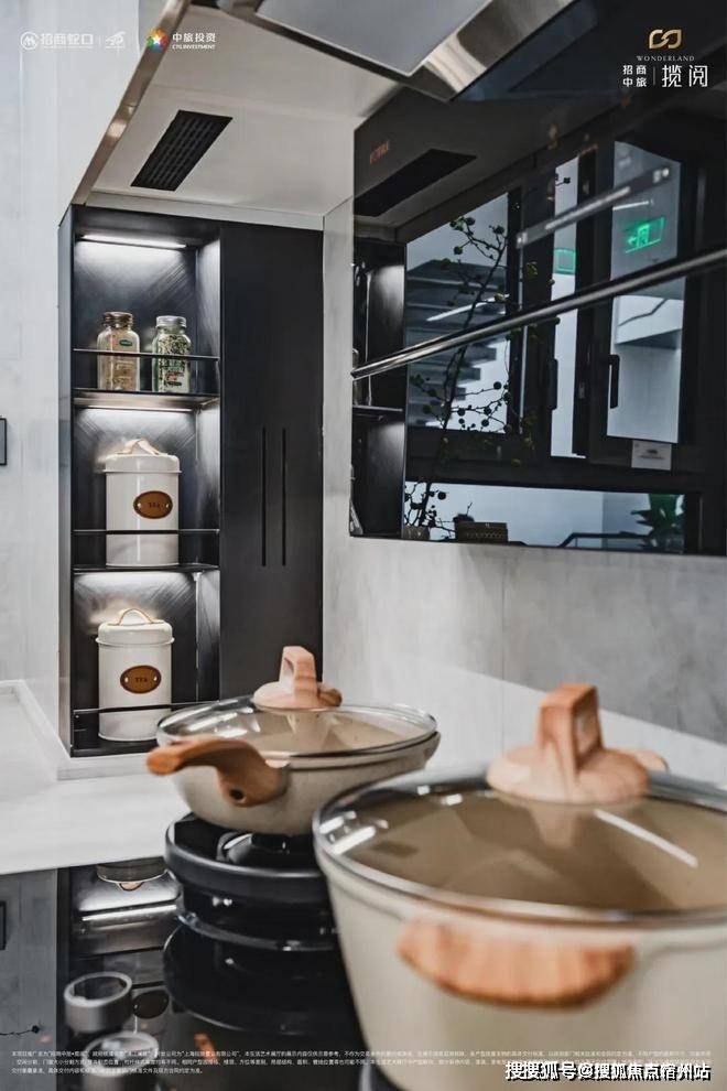 欢迎您-地址-价格-户型-小区环境-楼盘详情-交房时间-周边配套-售楼处电话麻将胡了招商中旅揽阅(营销中心)首页网站-招商中旅揽阅销售中心(售楼处)楼盘(图7)