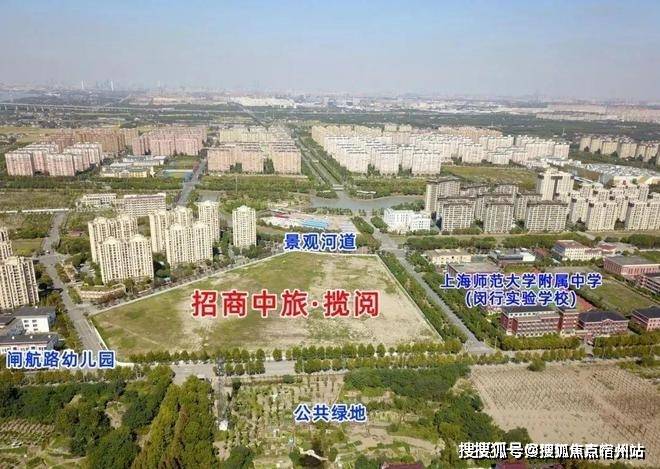 欢迎您-地址-价格-户型-小区环境-楼盘详情-交房时间-周边配套-售楼处电话麻将胡了招商中旅揽阅(营销中心)首页网站-招商中旅揽阅销售中心(售楼处)楼盘(图16)