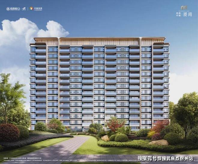 欢迎您-地址-价格-户型-小区环境-楼盘详情-交房时间-周边配套-售楼处电话麻将胡了招商中旅揽阅(营销中心)首页网站-招商中旅揽阅销售中心(售楼处)楼盘(图24)